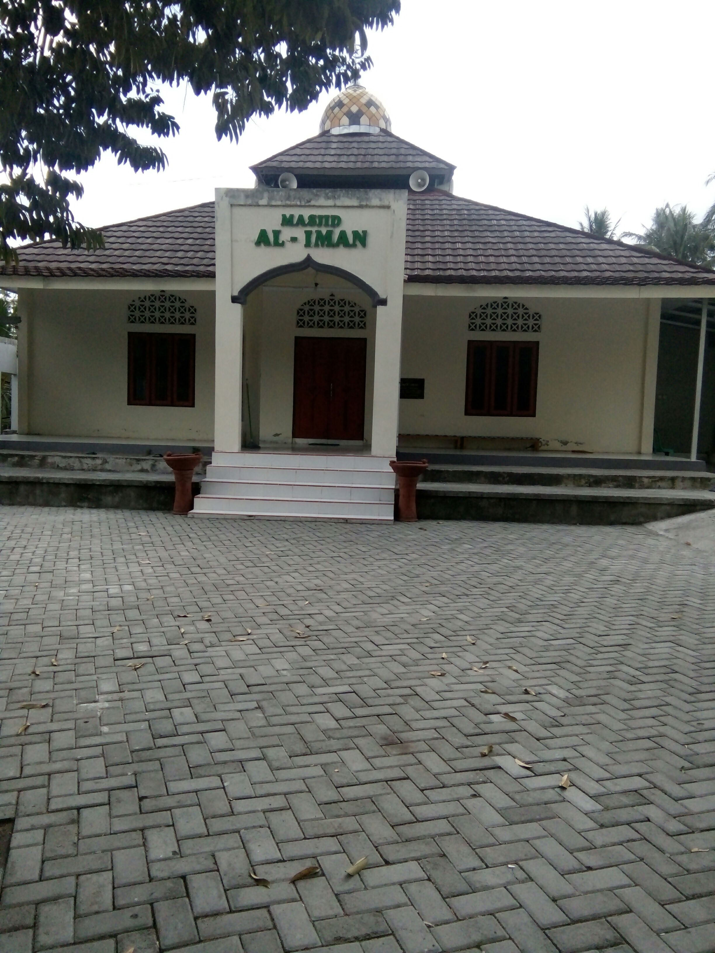 AL-IMAN