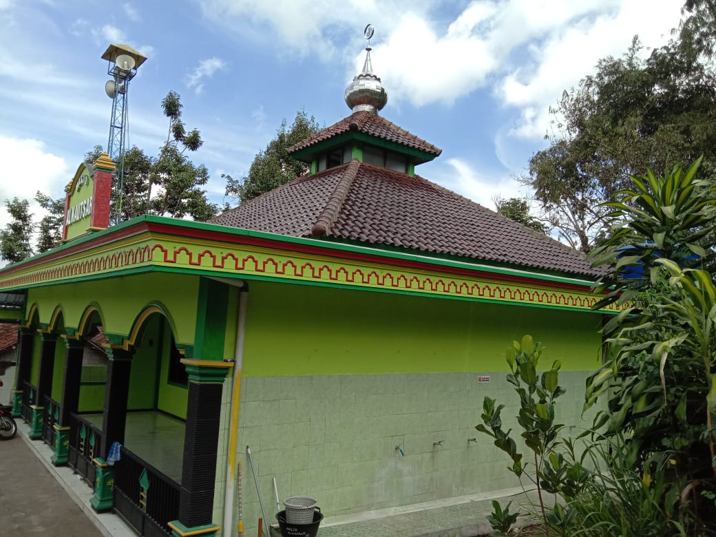AL-KAUTSAR