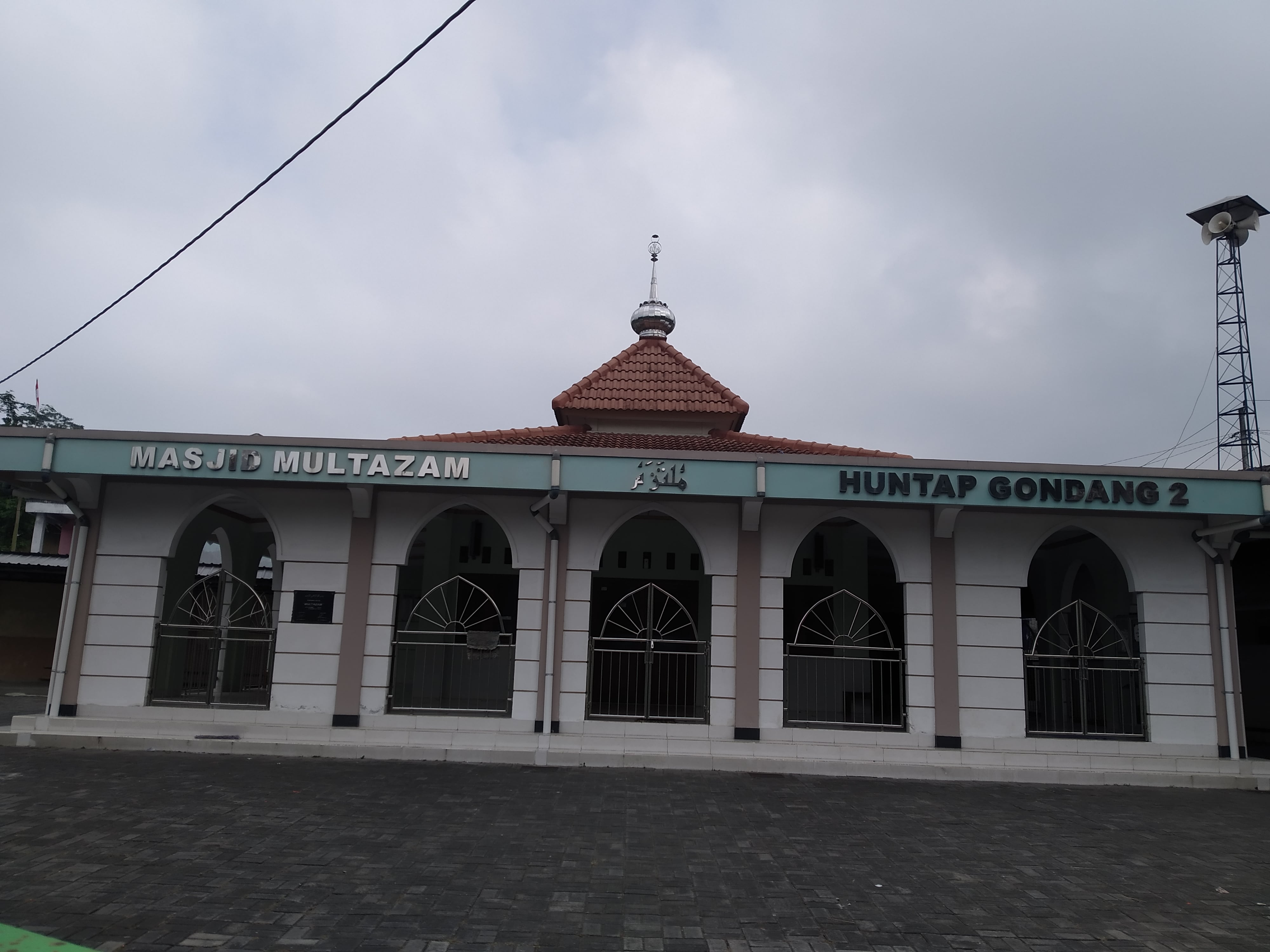AL-MULTAZAM