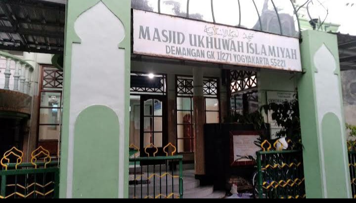 UKHUWAH ISLAMIYAH