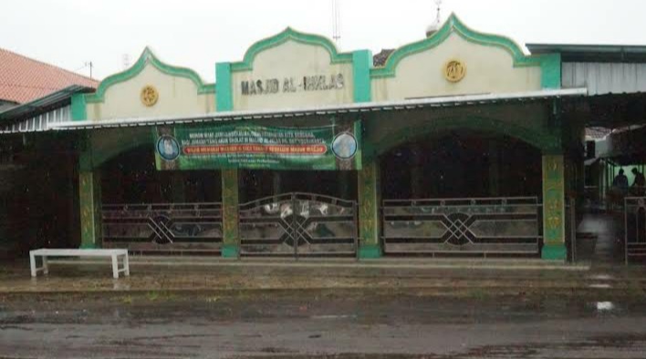 AL IKHLAS RS.DKT