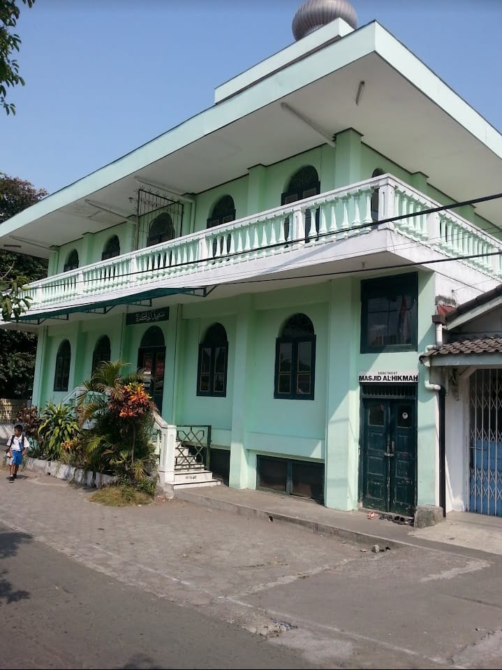 Al-Hikmah