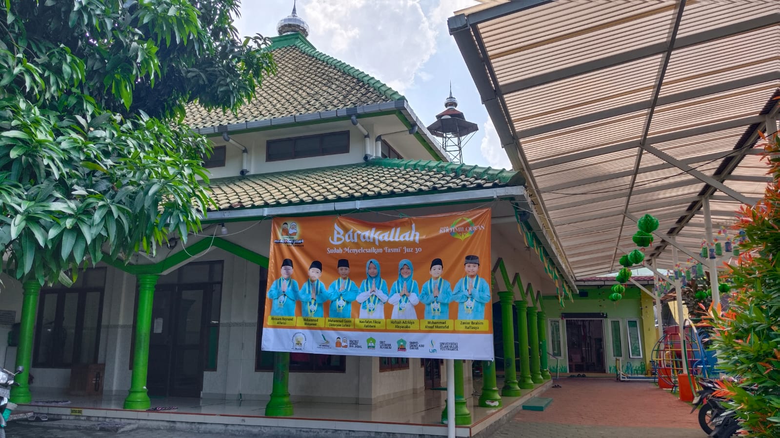 PERTIWI