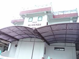 AL-Hikmah