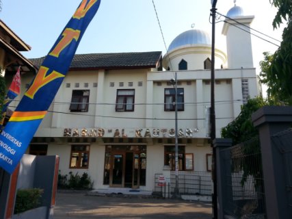 Al-Kautsar