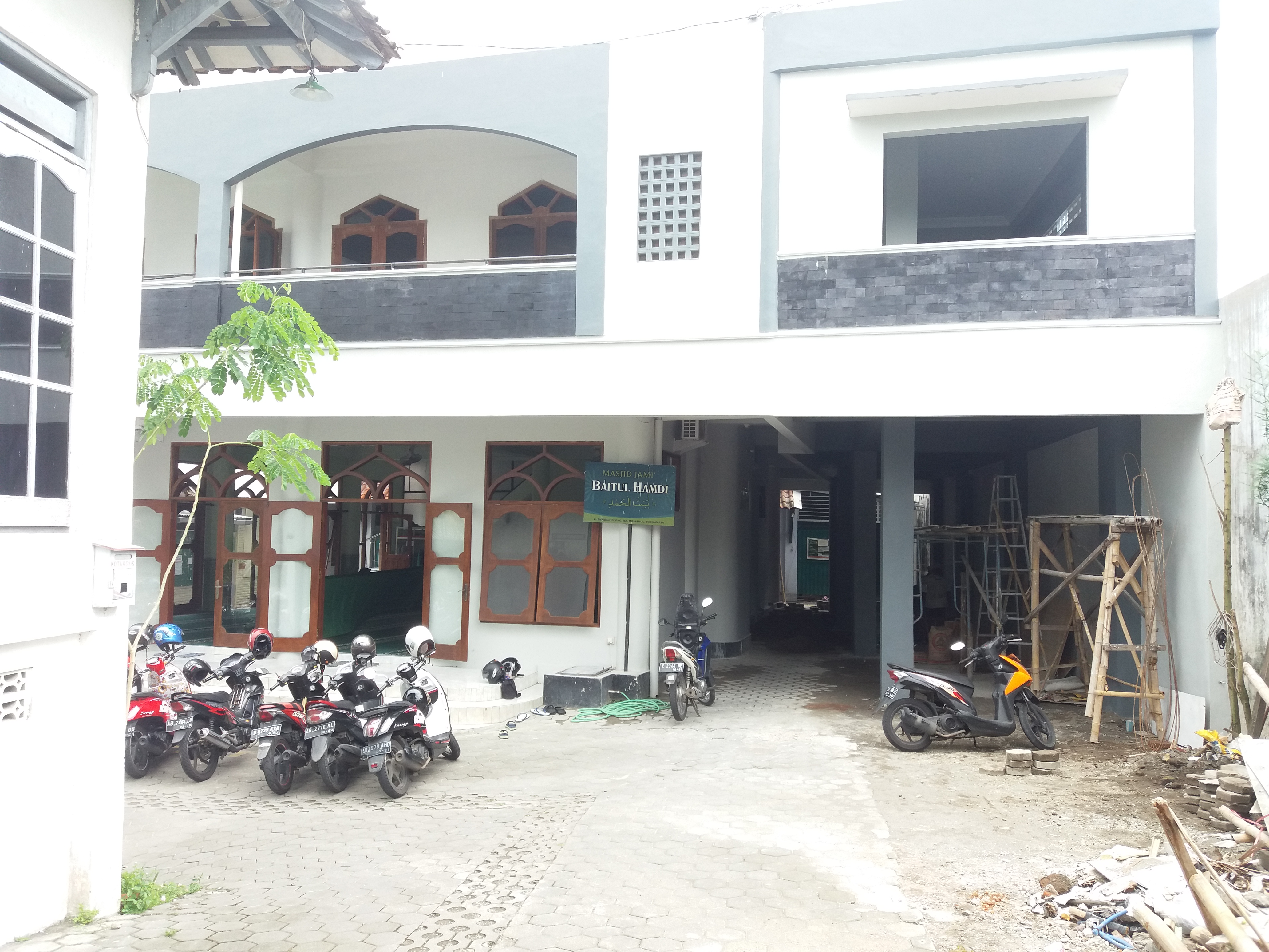 Baitul Hamdi