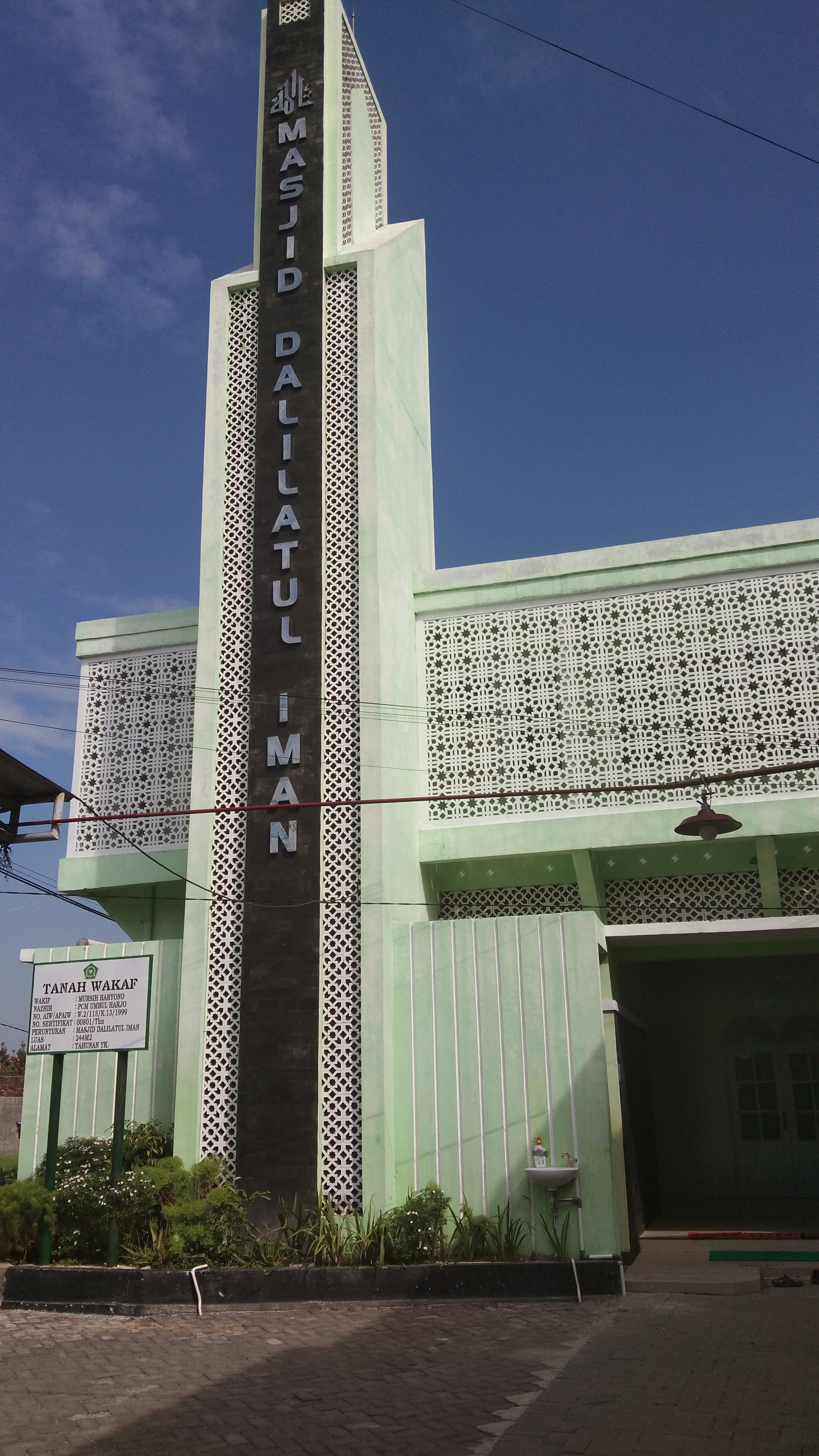 Dalilatul Iman