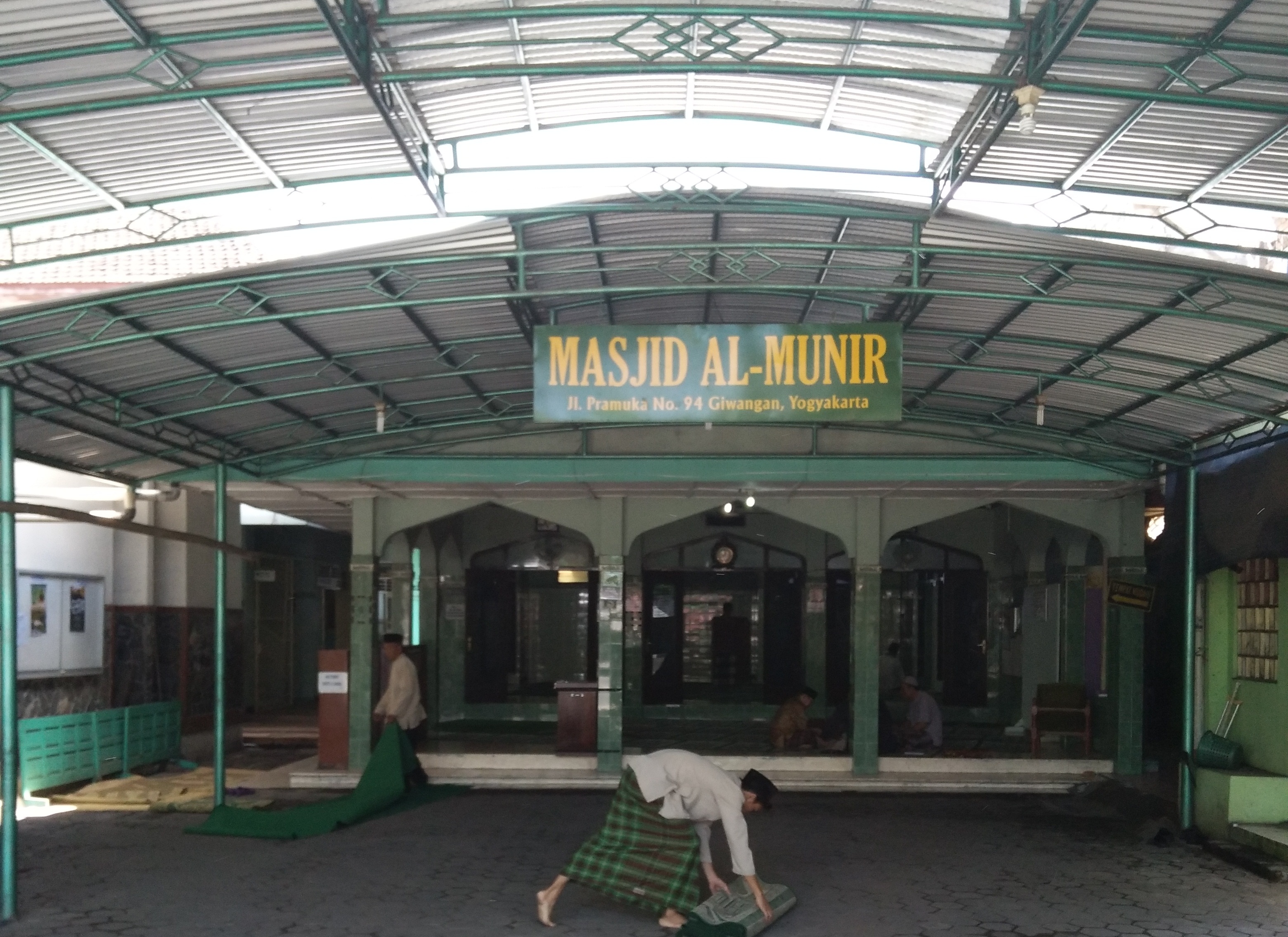 Al-Munir
