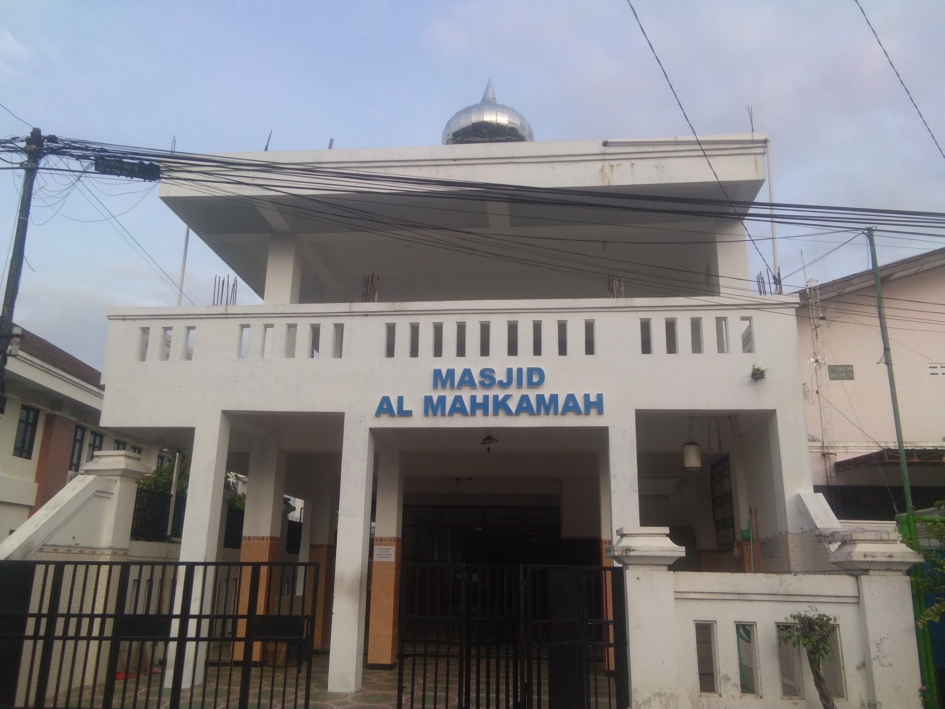 Al-Mahkamah