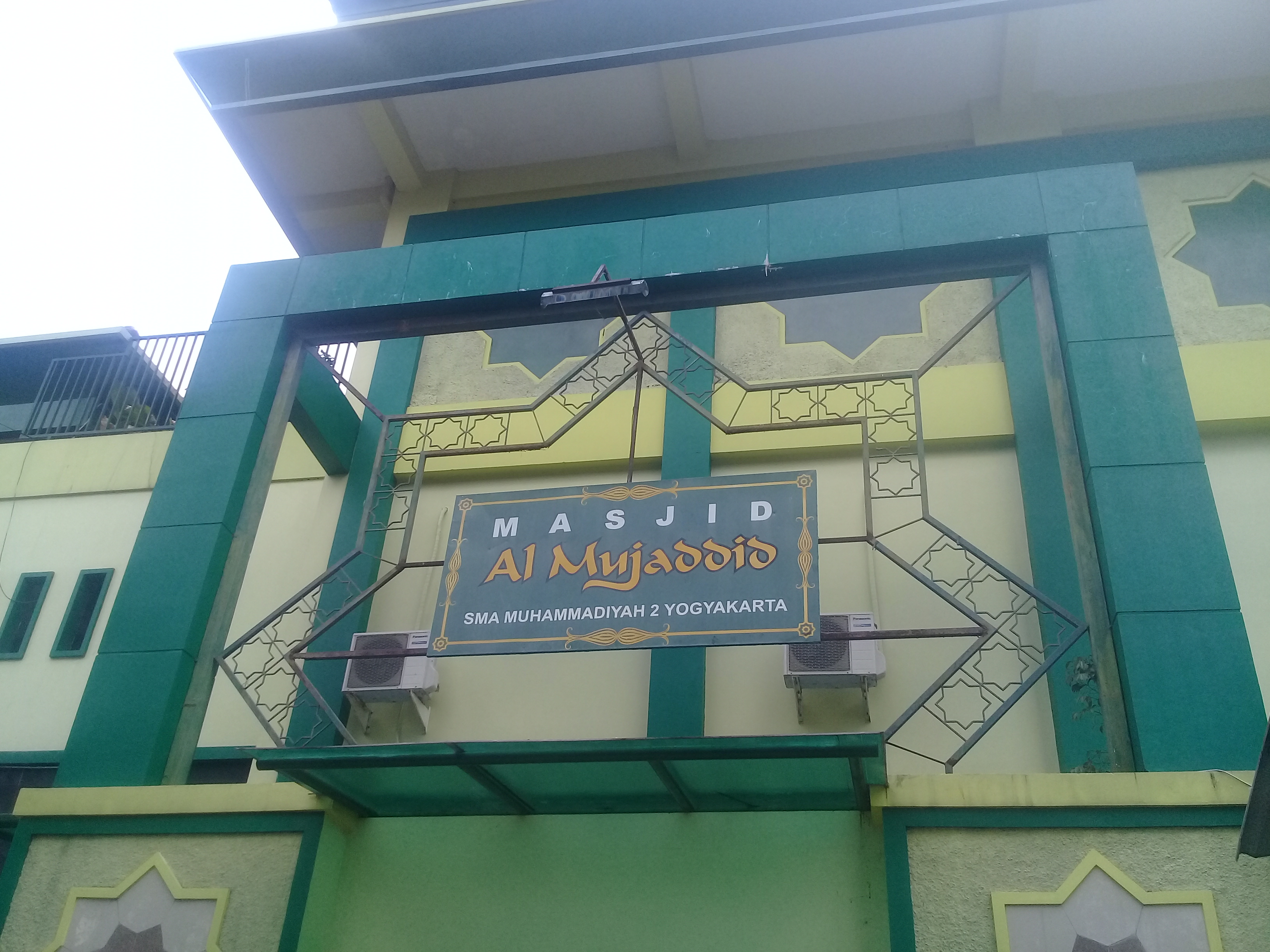 Al-Mujadid