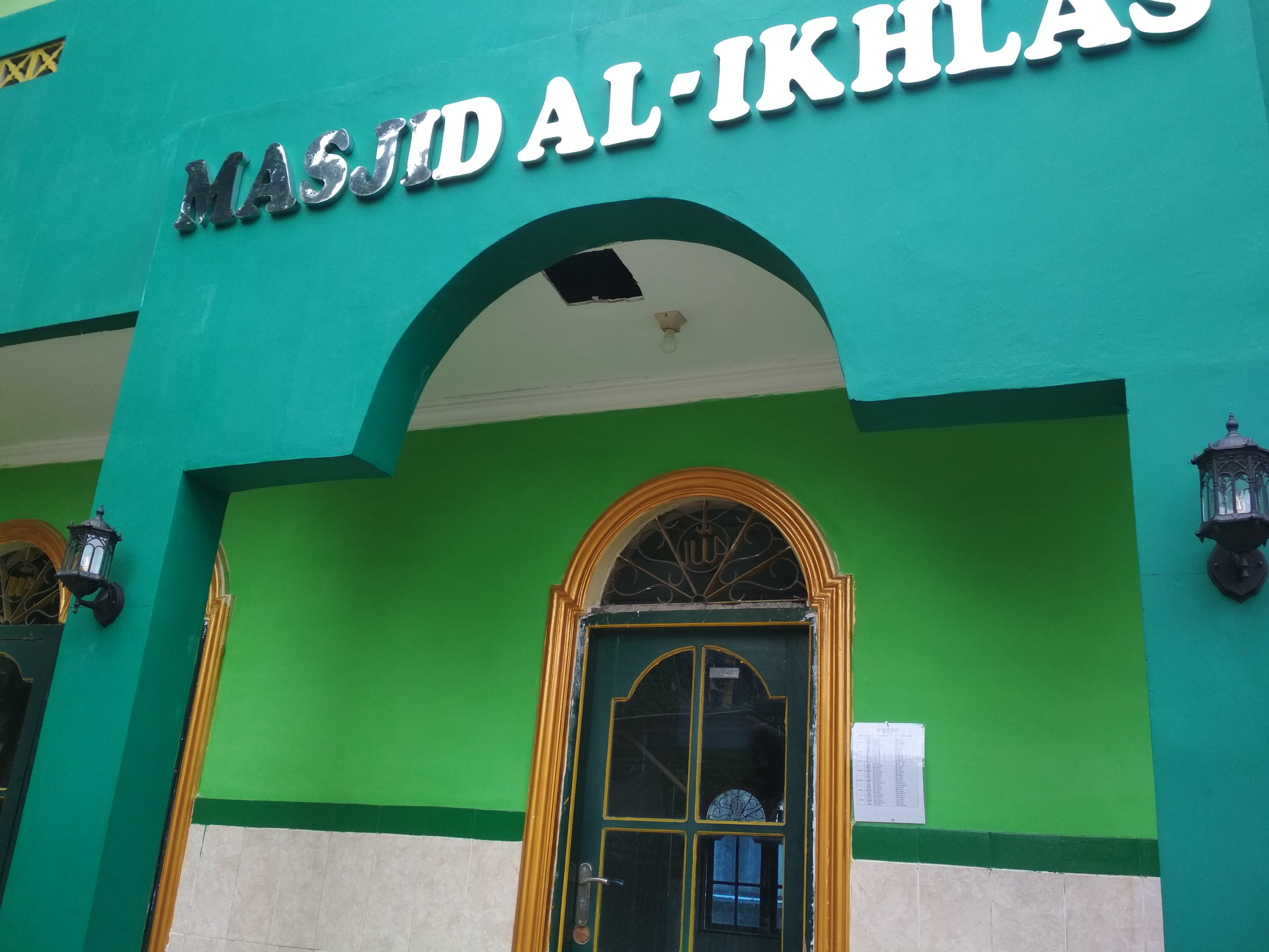 AL-IKHLAS