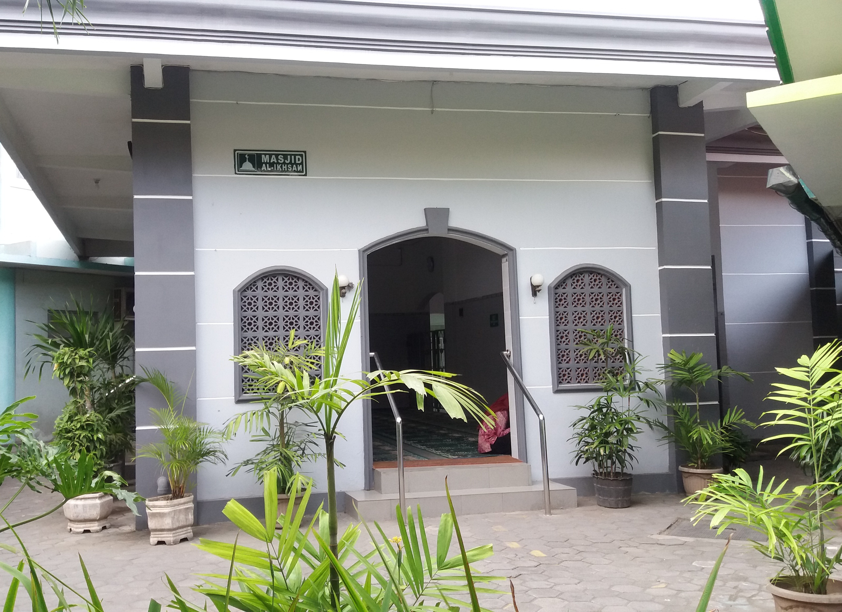 Al-Ihsan