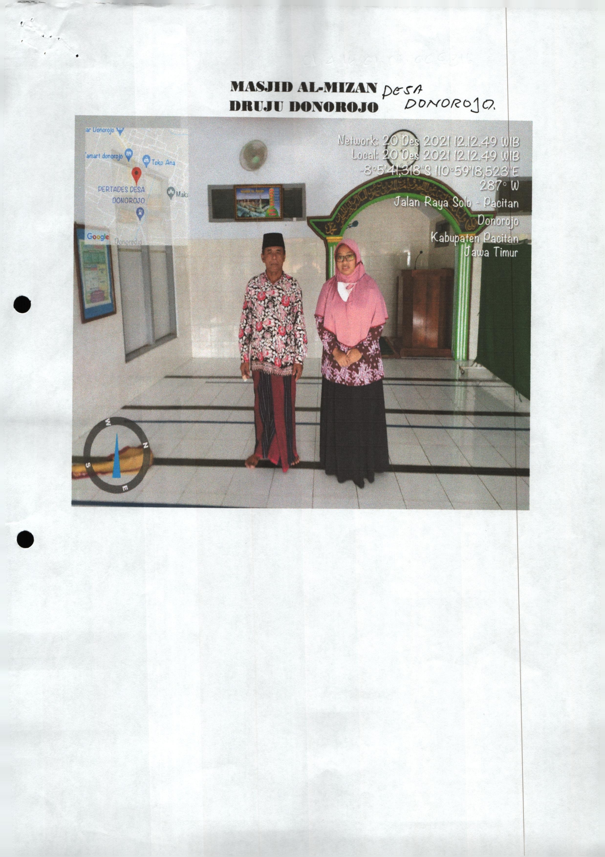 Al-Mizan