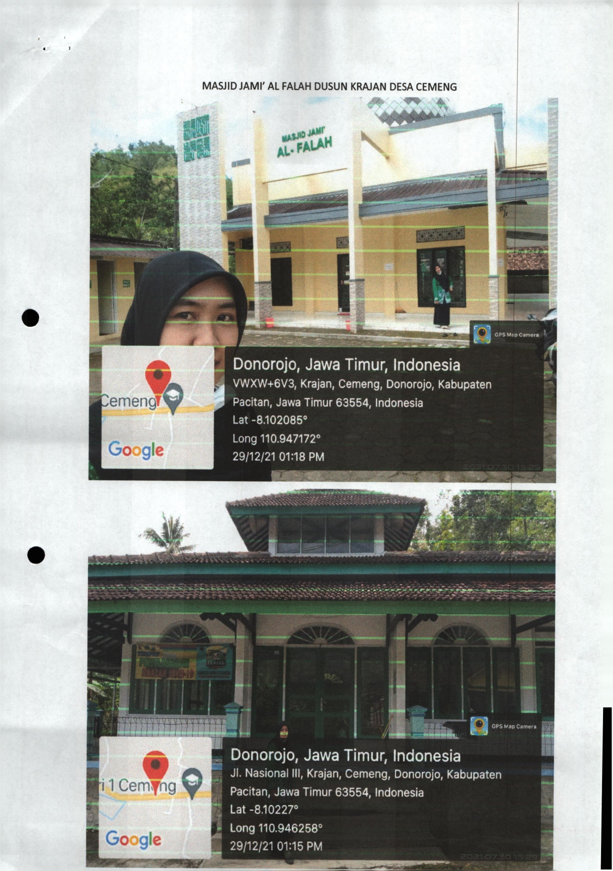 JAMI AL FALAH