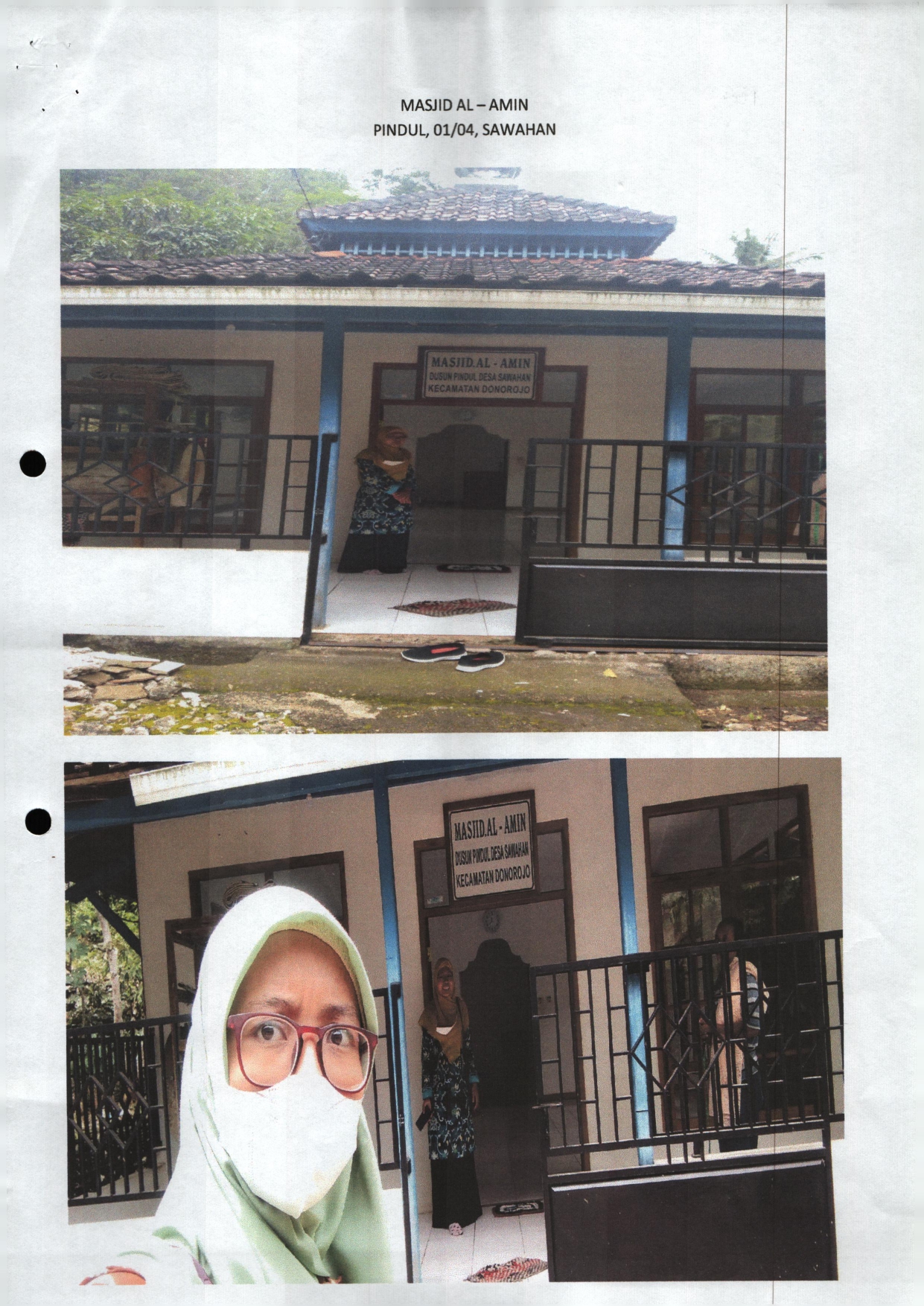 AL- AMIN