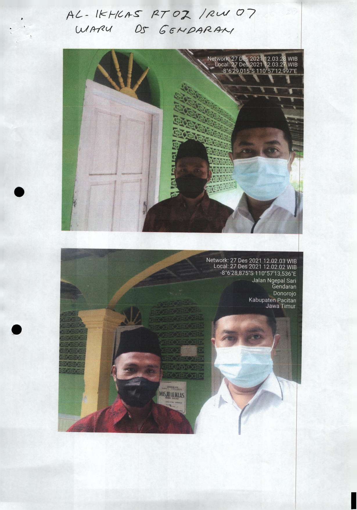Al-Iklas