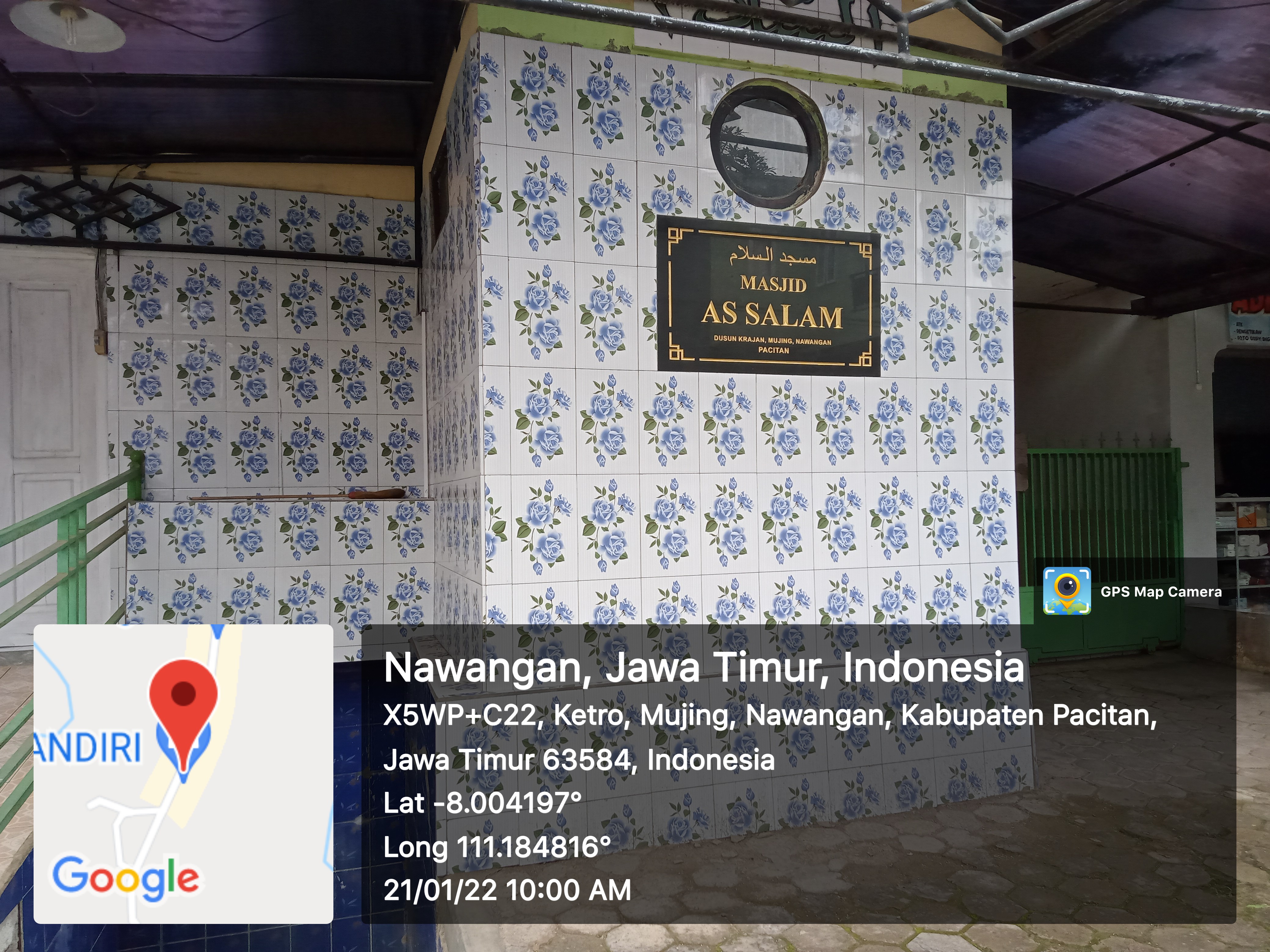 AS-SALAAM