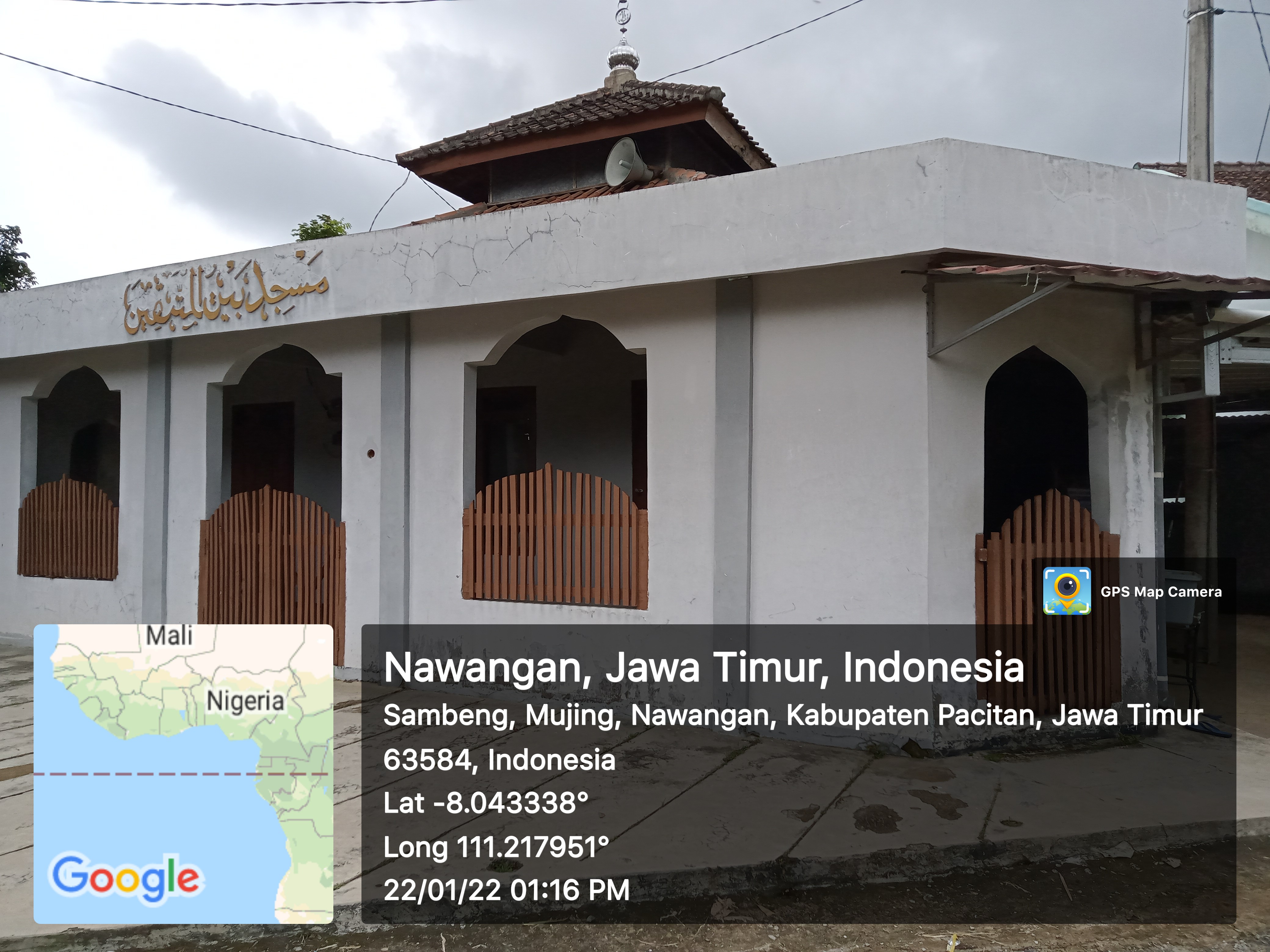 BAITUL MUTTAQIN