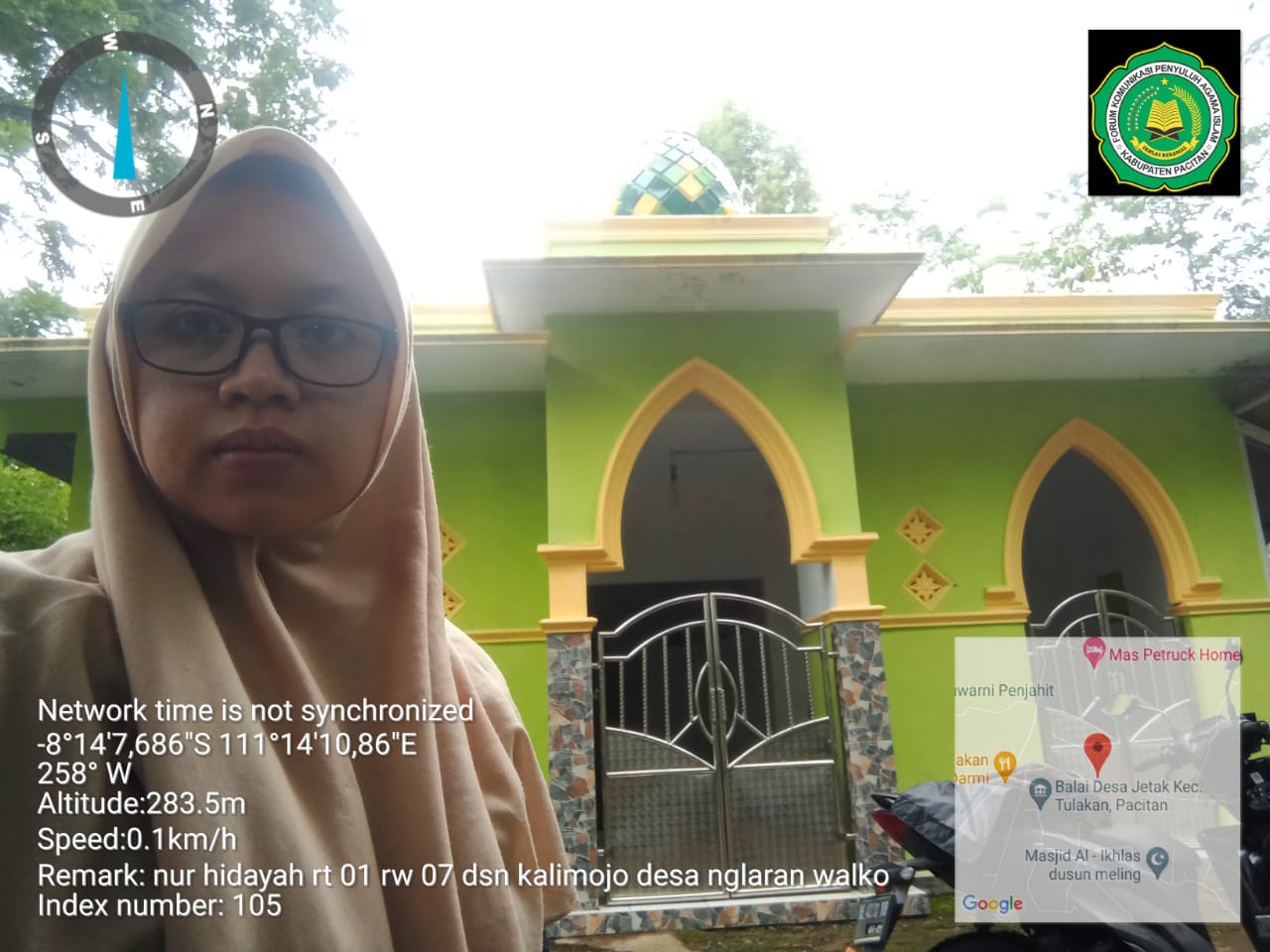 Al-Hidayah