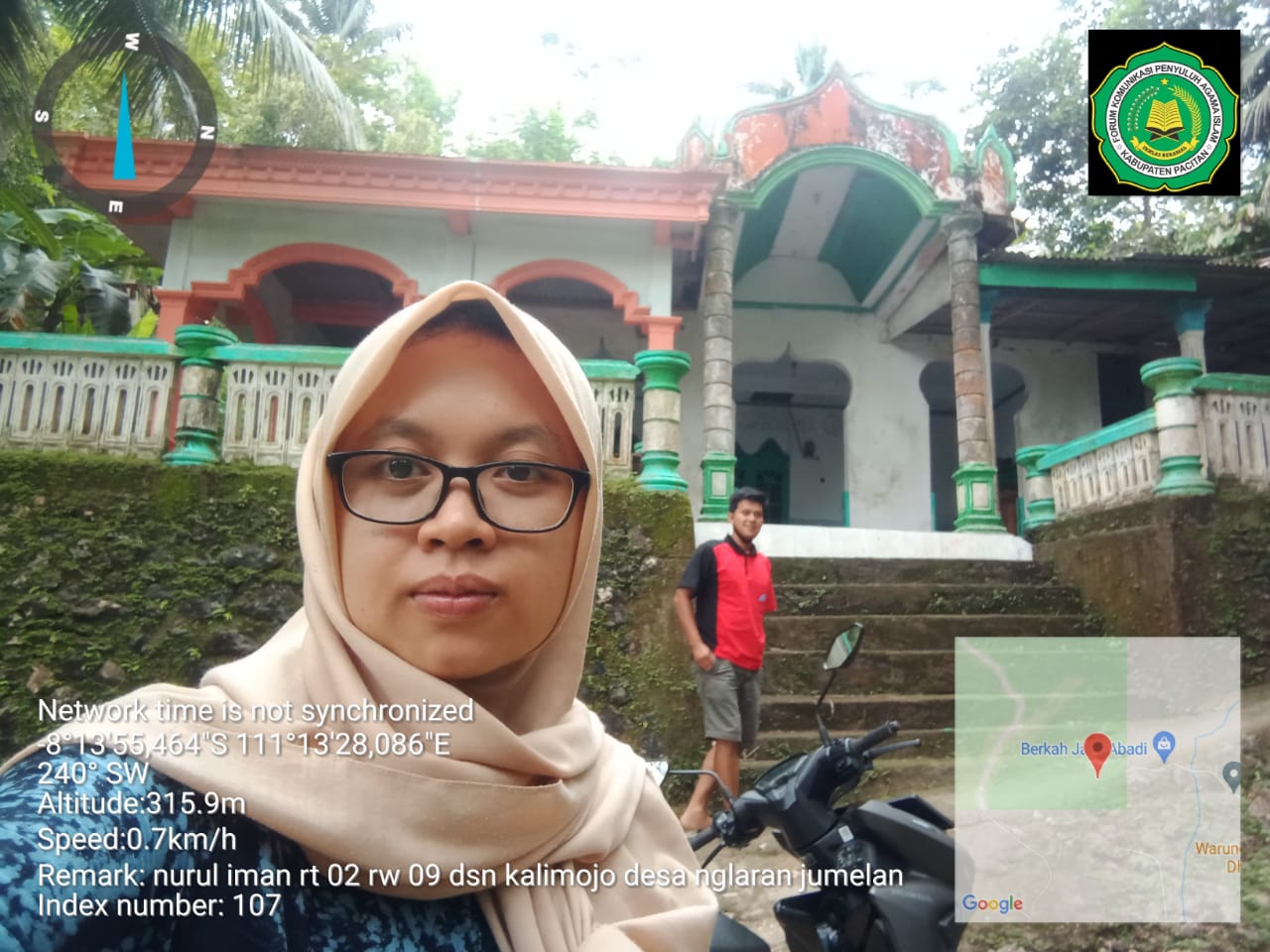 Nurul Iman