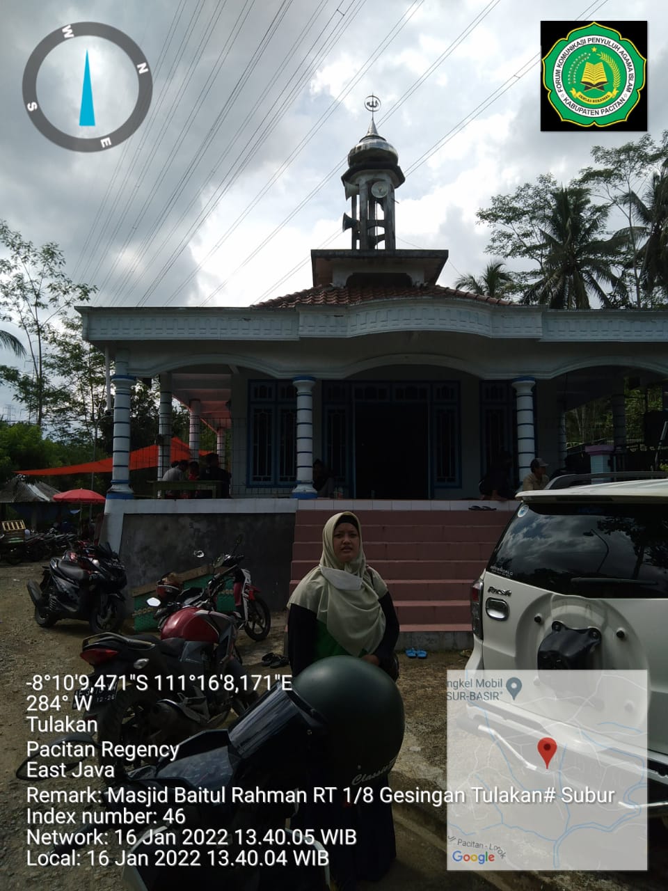 BAITUL RAHMAN