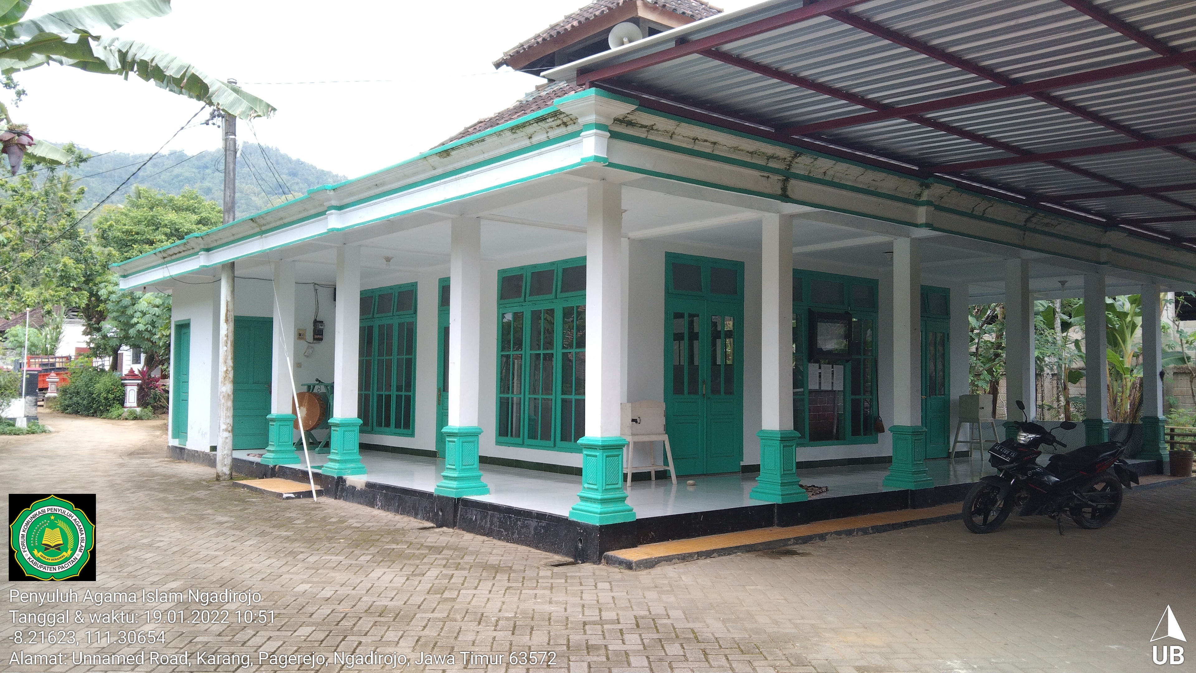 AL-HUDA