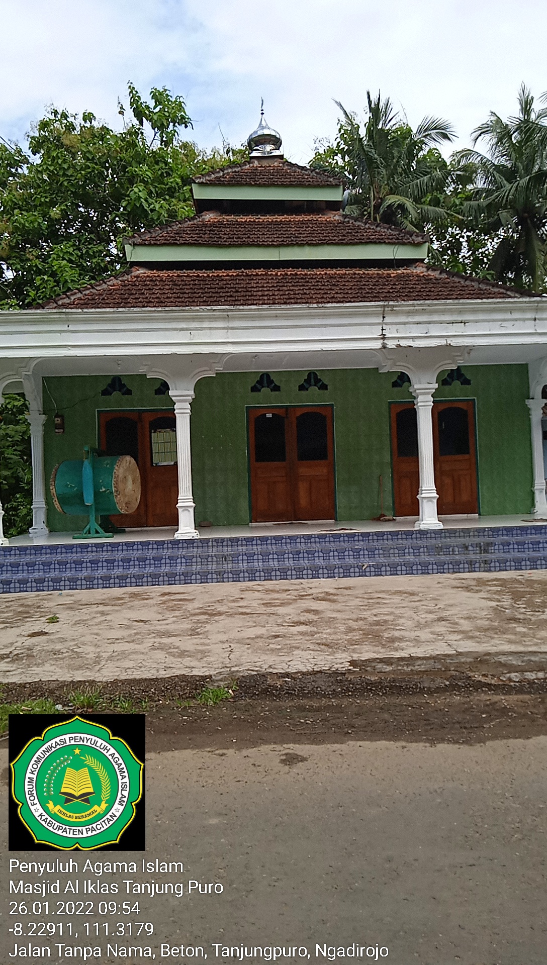AL- IKHLAS