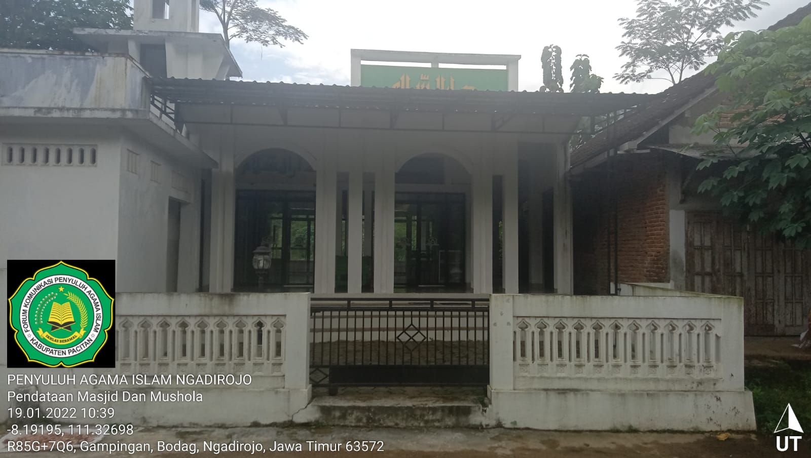 DARUSSALAM