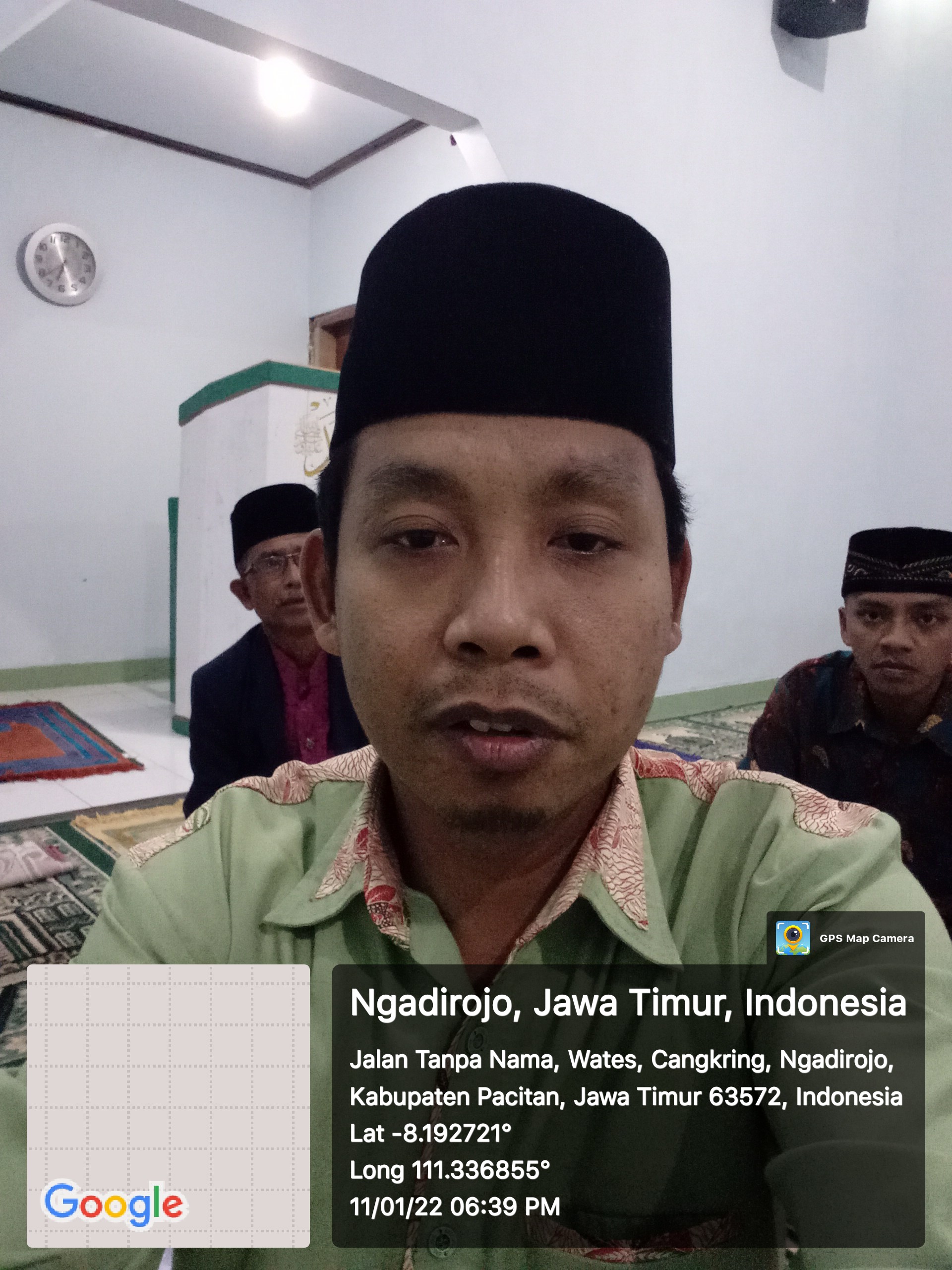 AR- RAHMAN