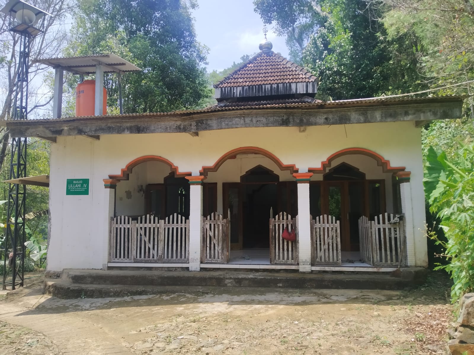 LILLAHI IV
