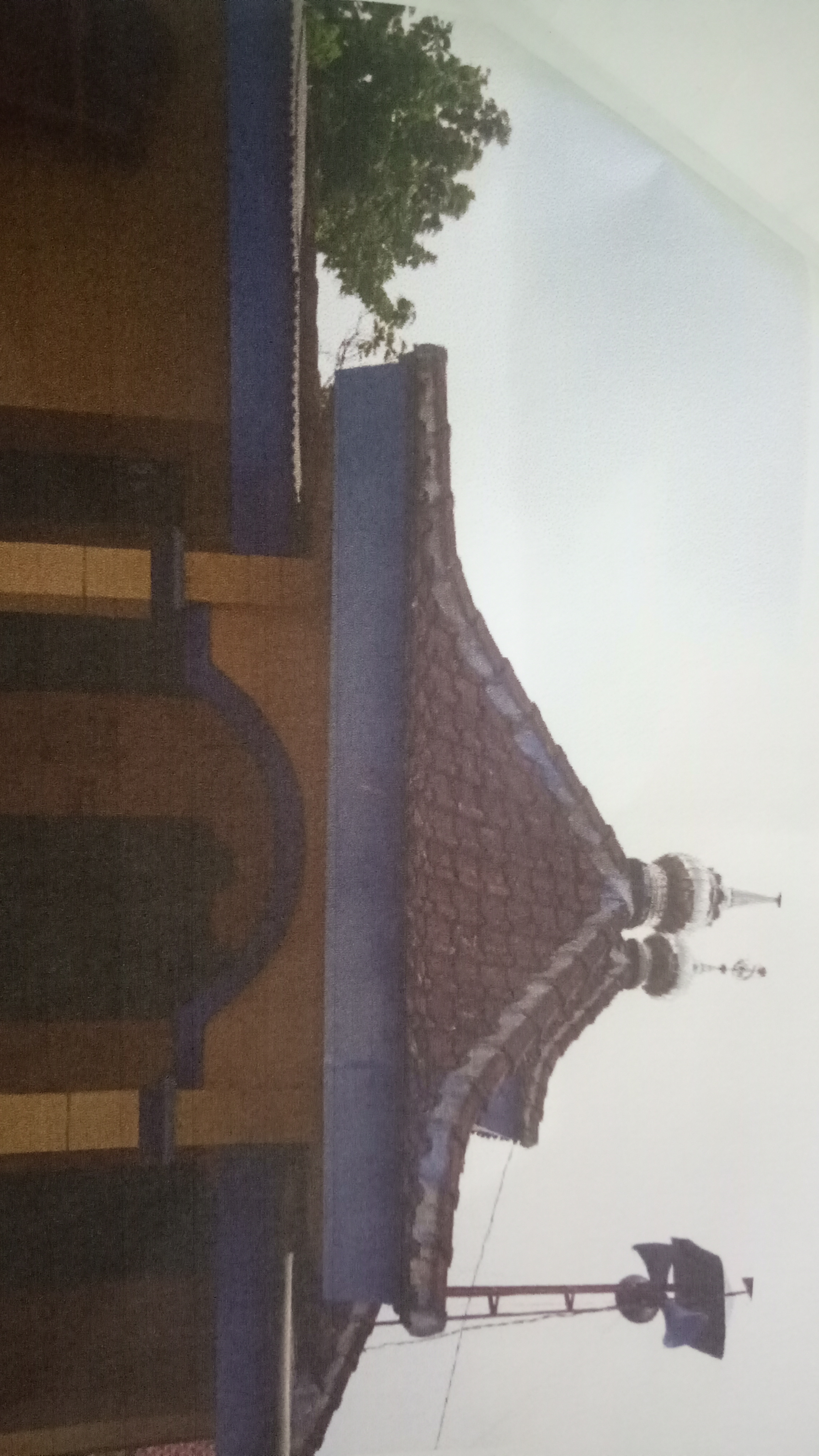 BAITUL ROHMAN