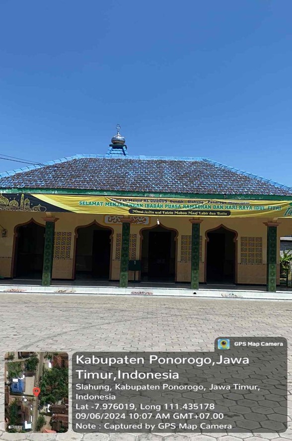 AL- QUDDUS