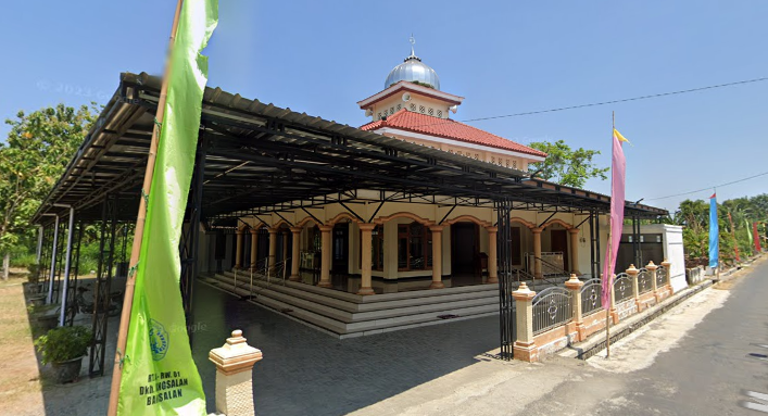 AR-RAHMAH