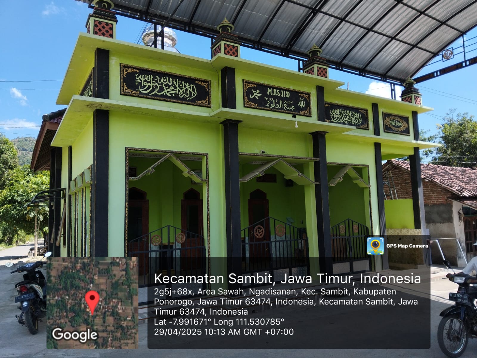 Mambaul Ulum