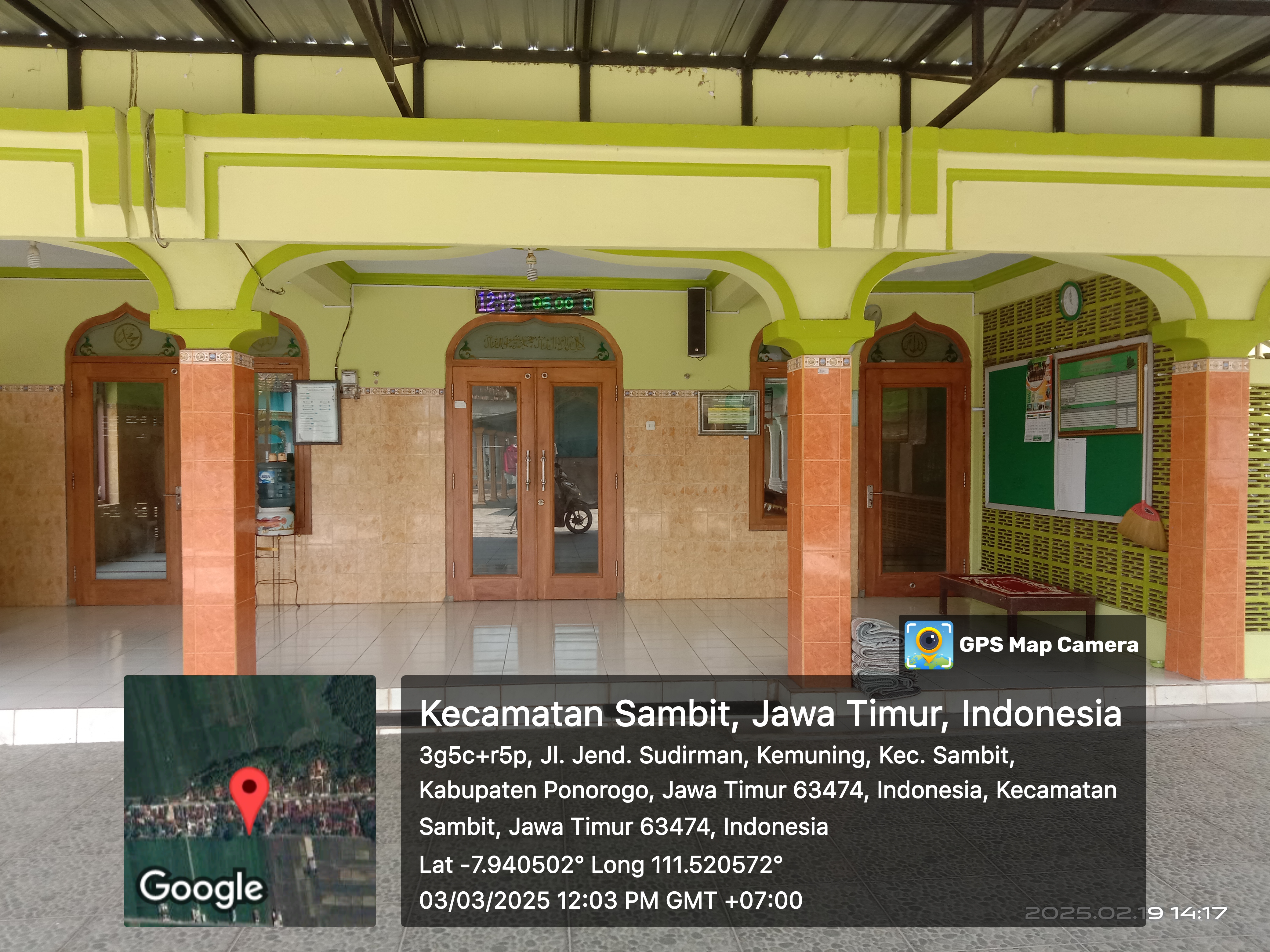 TANWIRUR ROHMAN