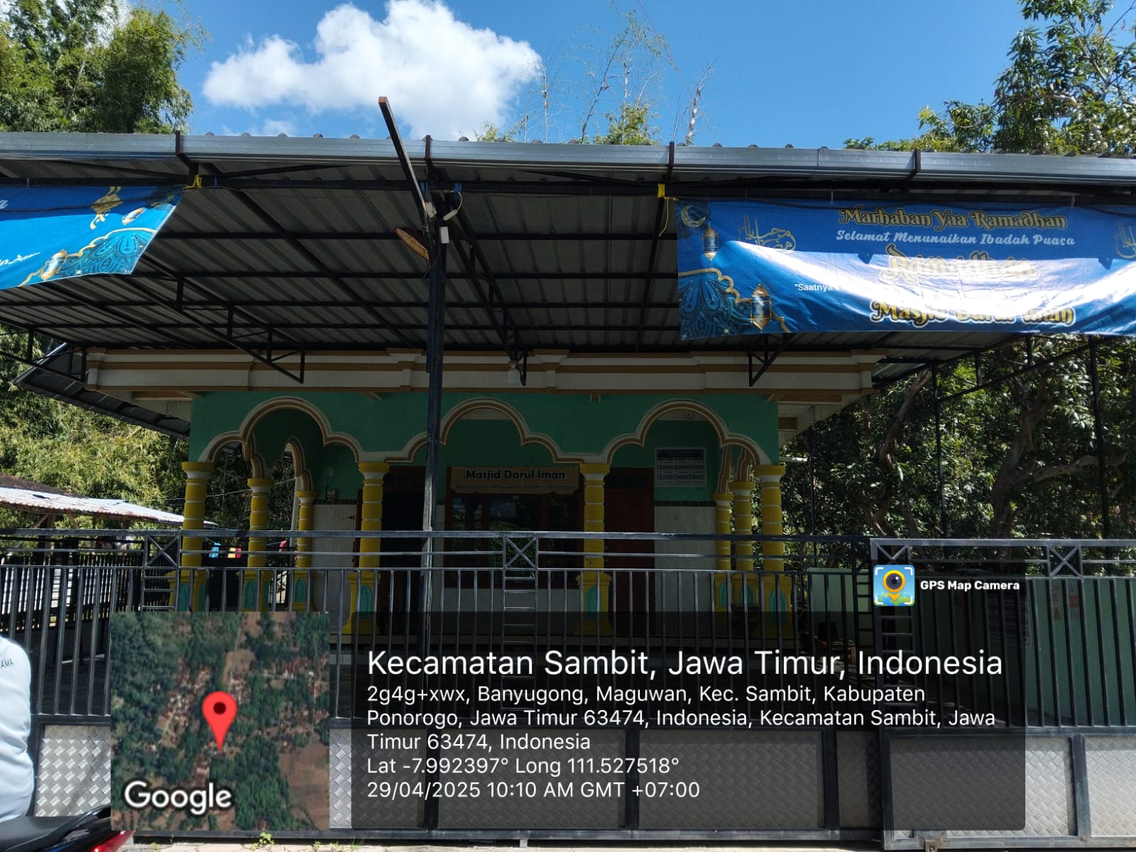 DARUL IMAN