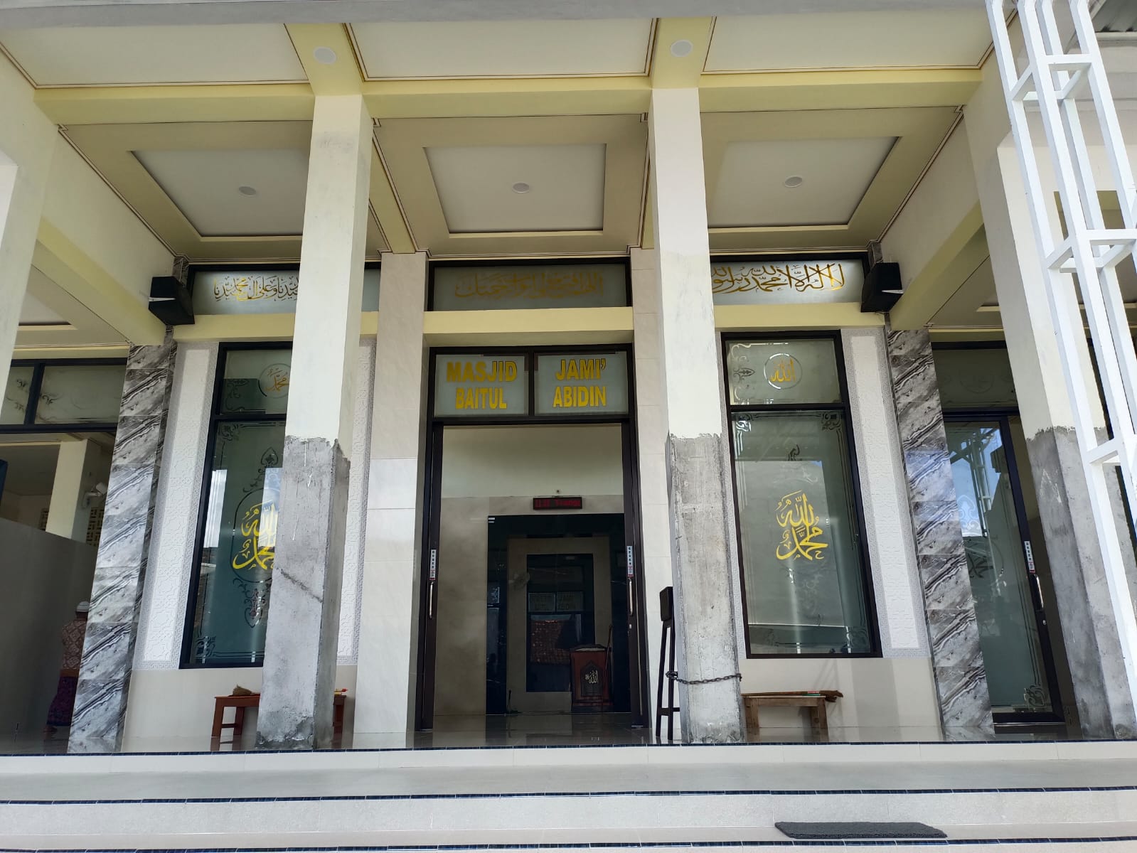 BAITUL ABIDIN