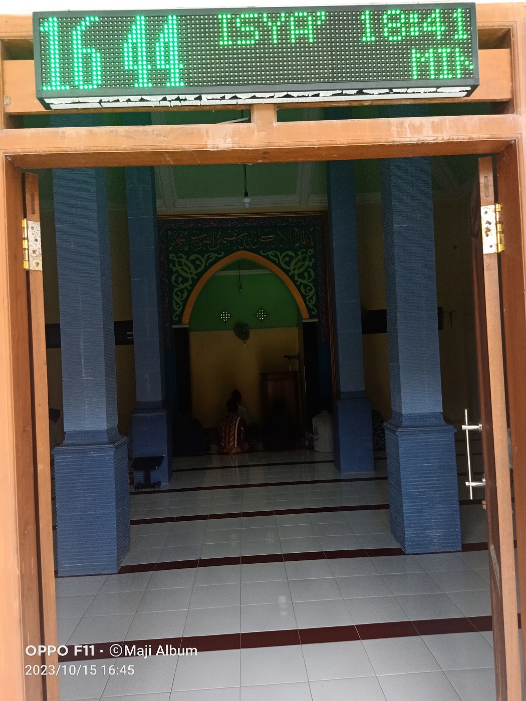 BAITUL ULA