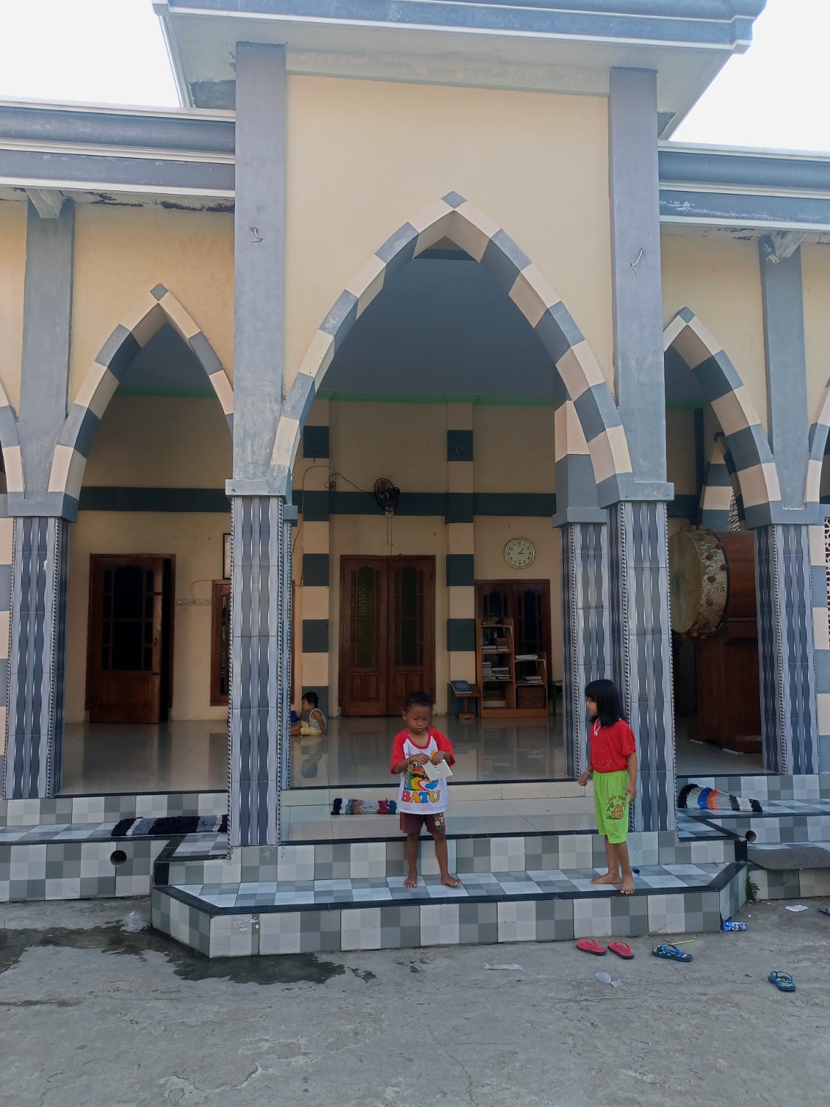 AL-HUDA