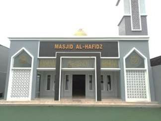 AL-HAFIDZ