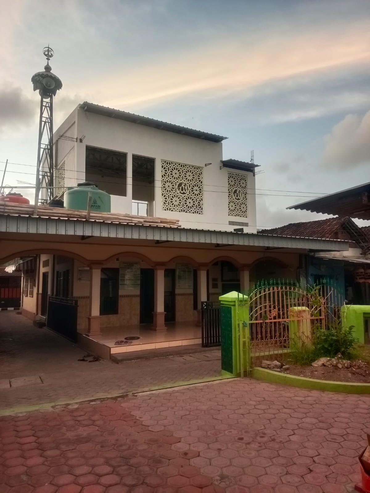 AL-HIKMAH