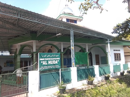 AL-HUDA