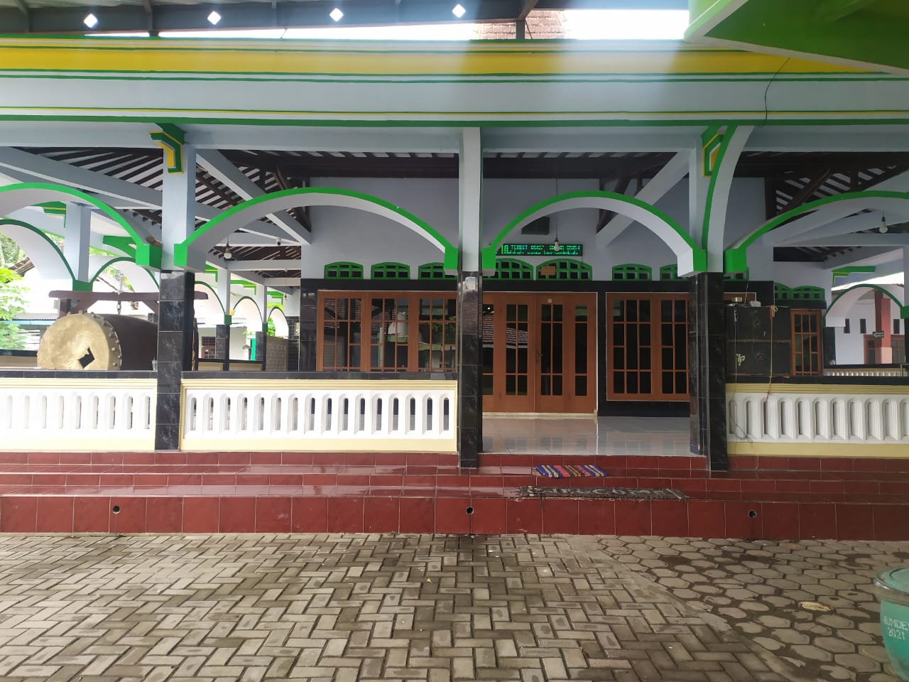 AL-HUDA