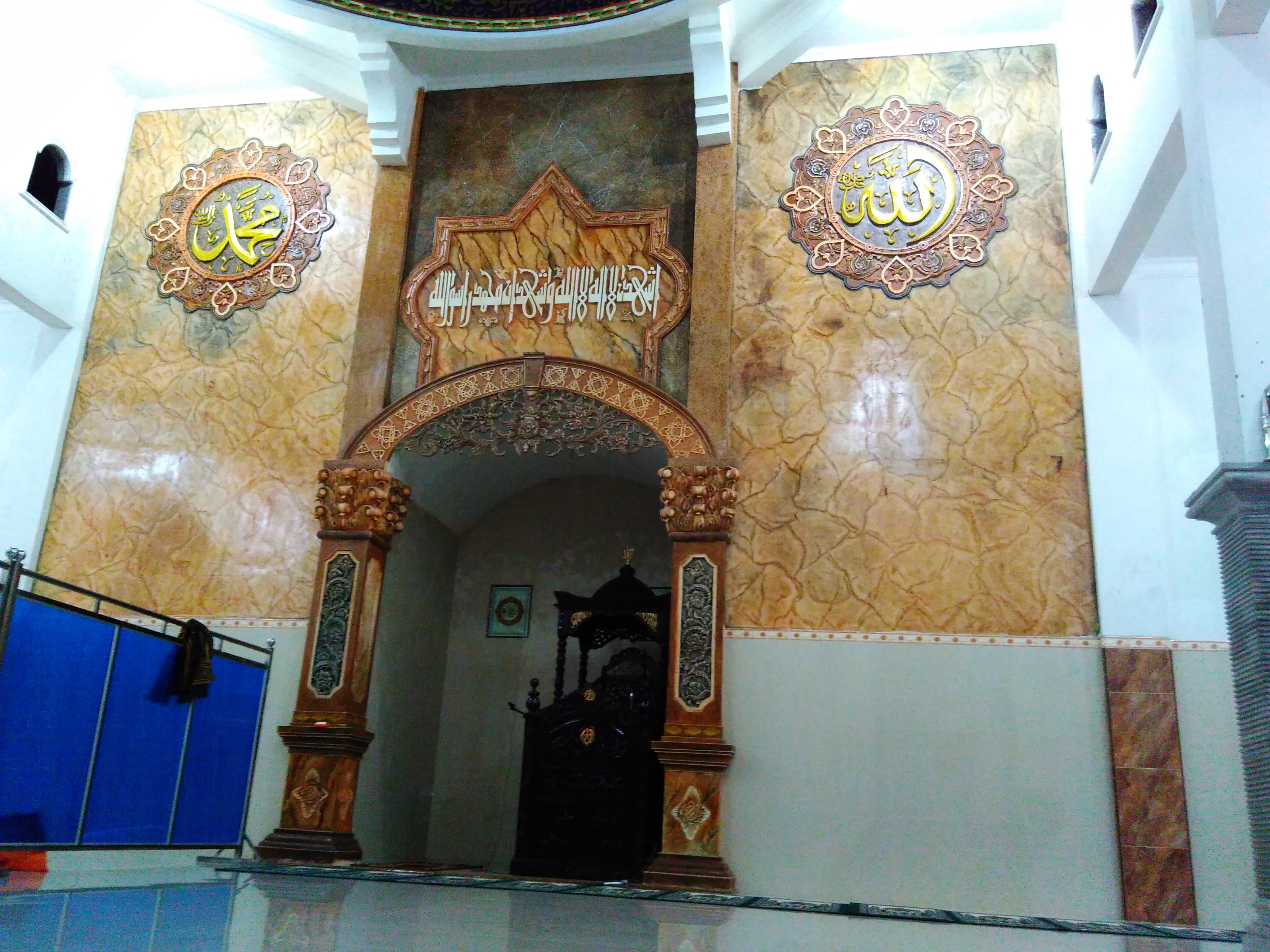 AN-NUR