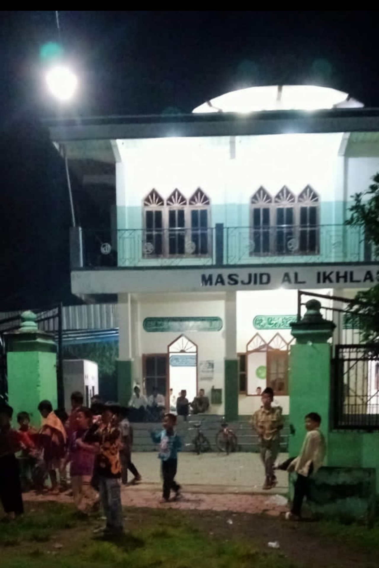 AL-IKHLAS
