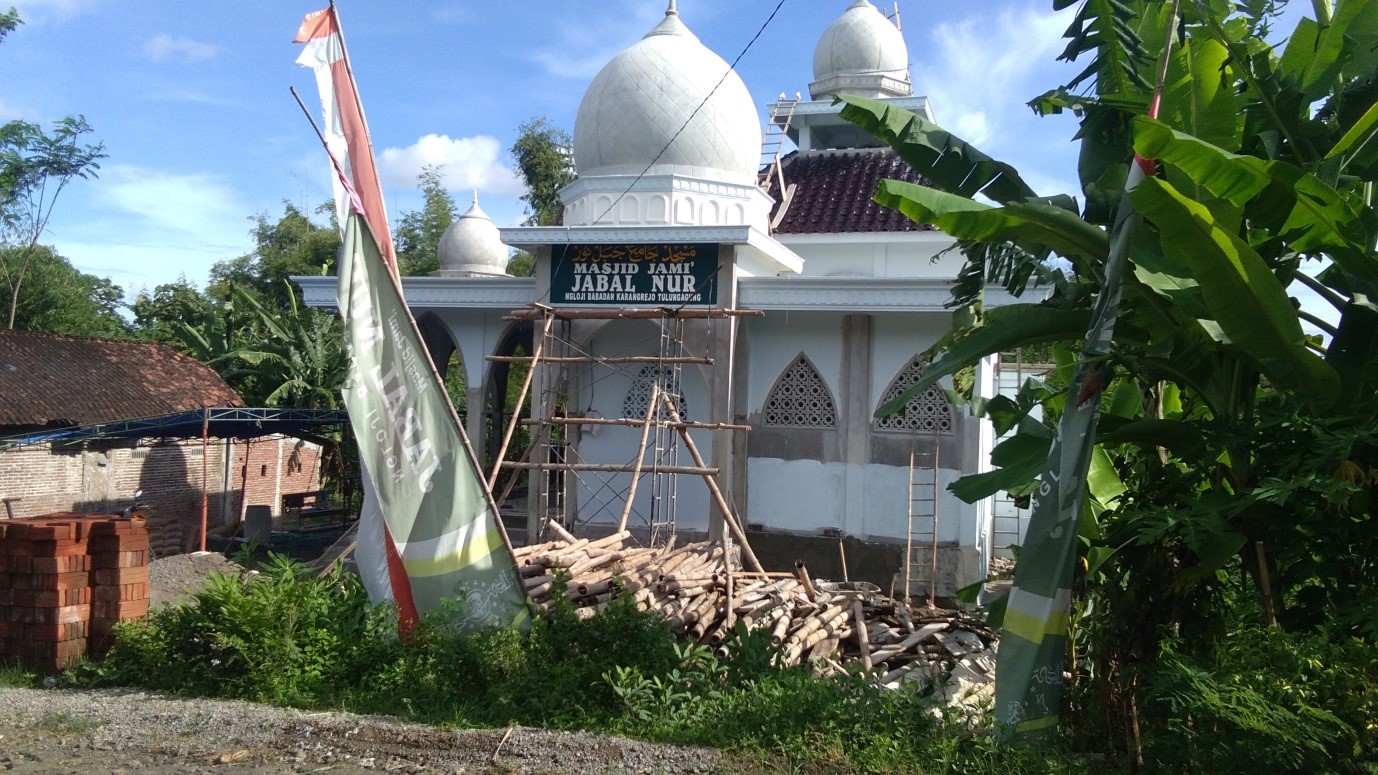 JABAL NUR