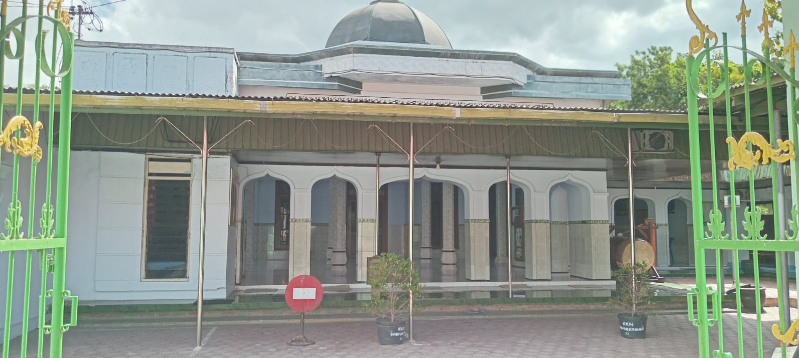 AL-UKHUWWAH