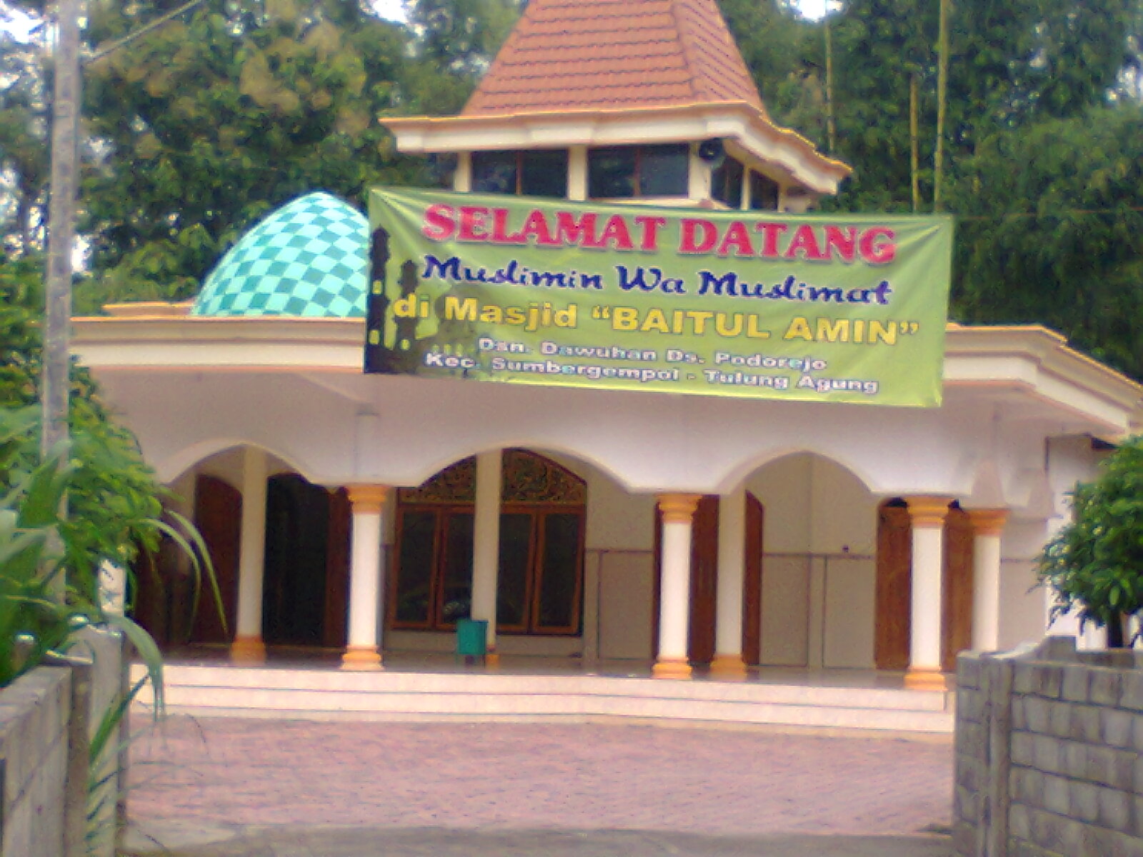 BAITUL AMIN