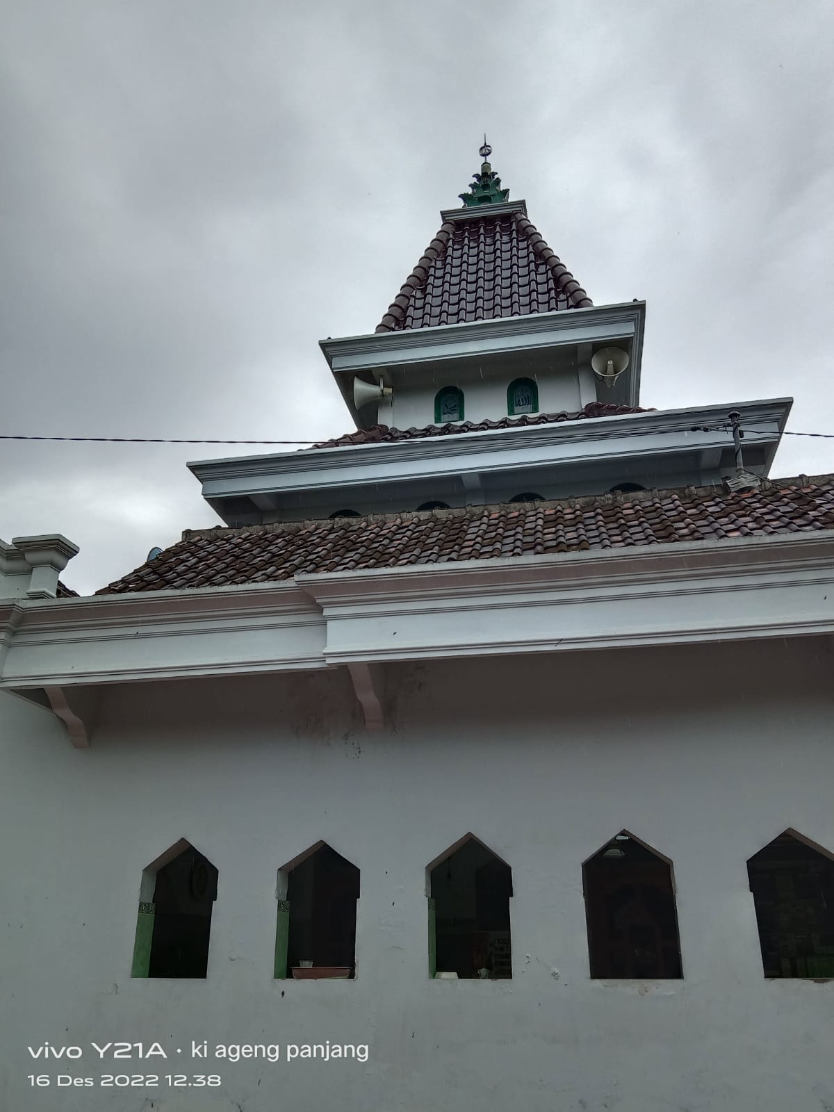 AL-MUSTAQIM