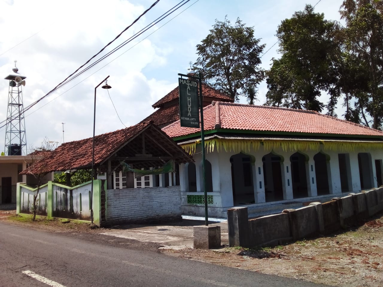 AL-HUDA